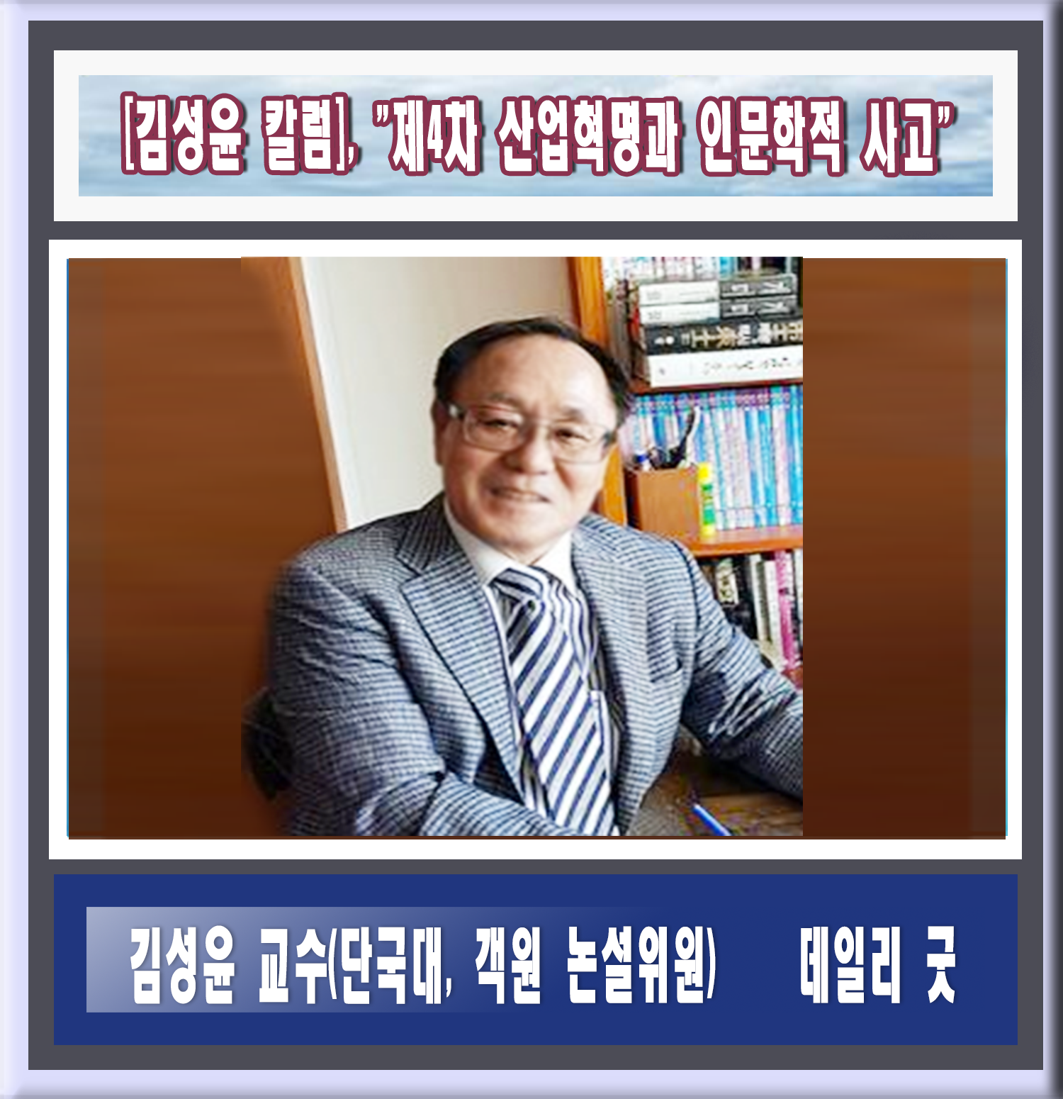 3471e757dd7236e2376f0b59d4f37435.png
