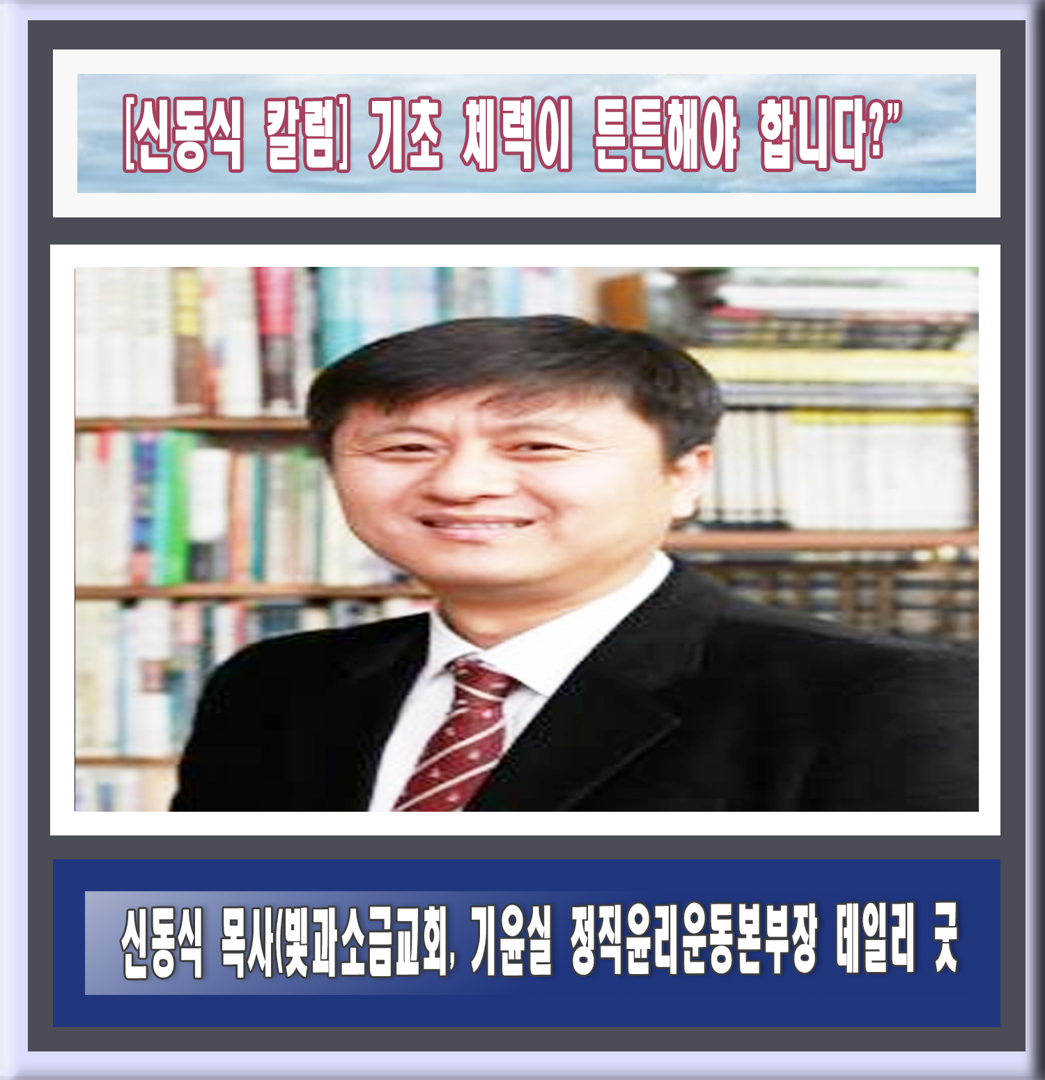 cdad0b30d7c6fba4d8e3ccbd9e64cfa2.png