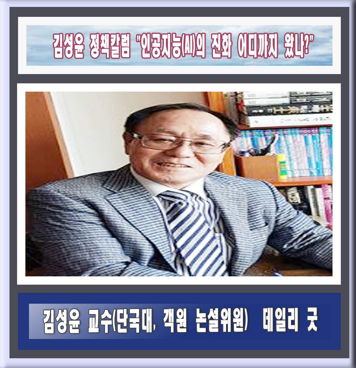 d2a99415ed0f1cbc8833e93fc21edc62.png