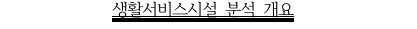 21796fbdc2faa44e330f2173a0393056.png