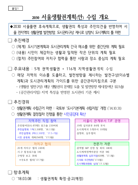 55c437a87e1dcfbf980ace86e1cb5096.png