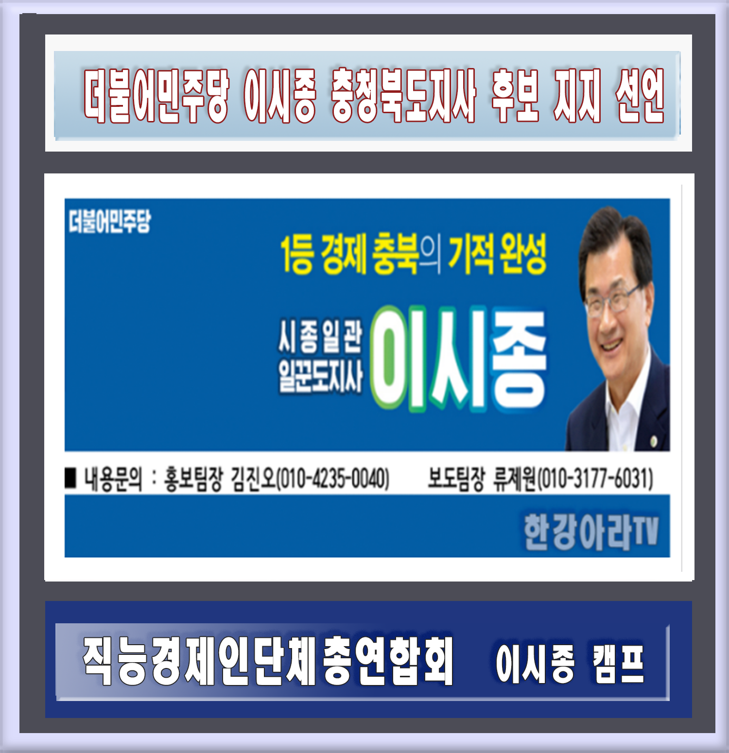 9ea5cfd5e2d9b27969c3a182a3363791.png