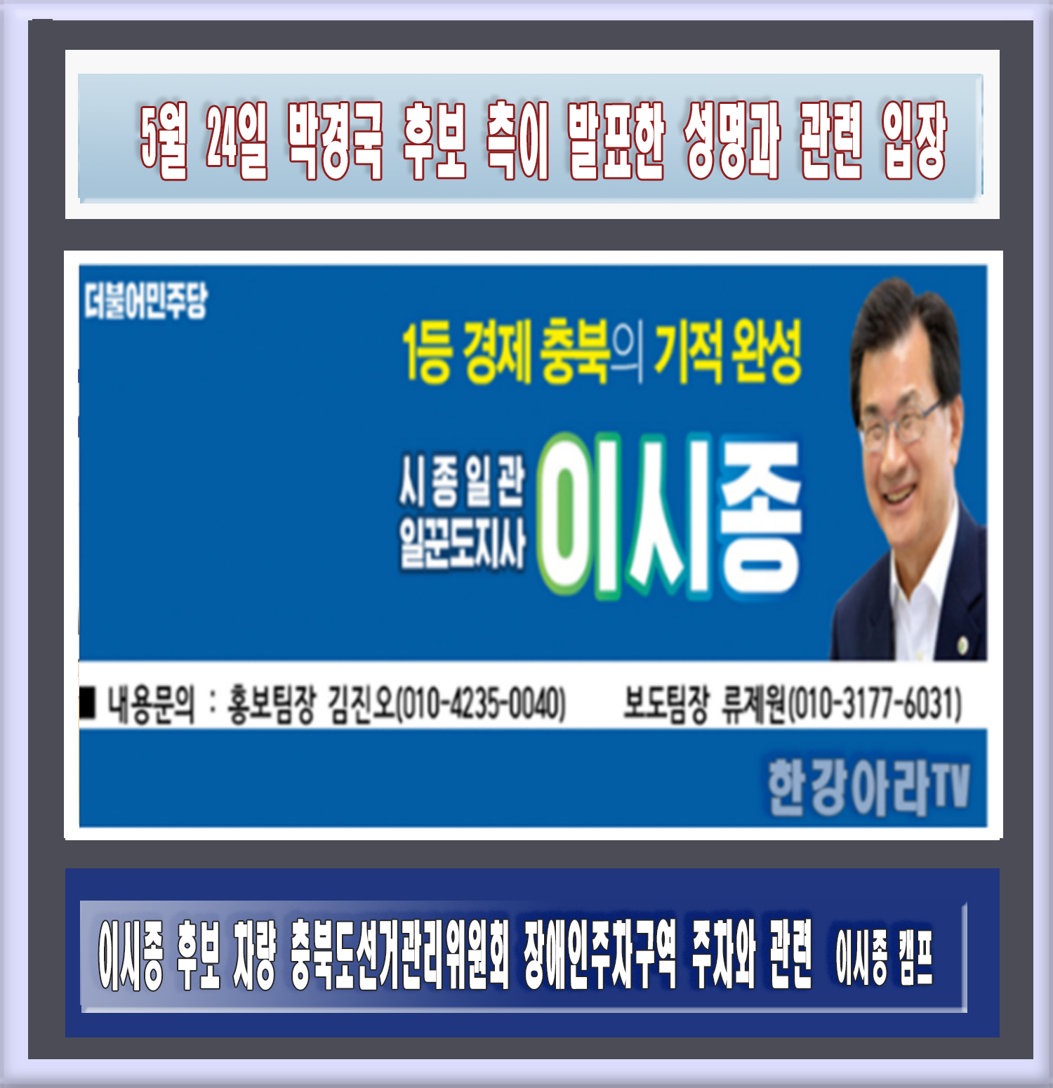 b847ba5cd8c9d6cf617582095ffdb6eb.png