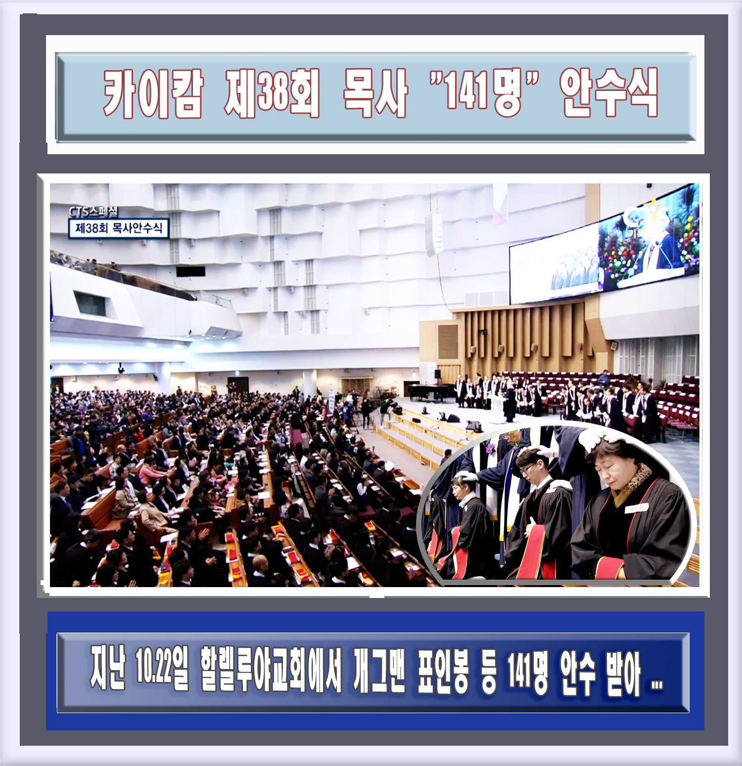 30b7a181dd04cc079ca6cc91f81fe4e1.png