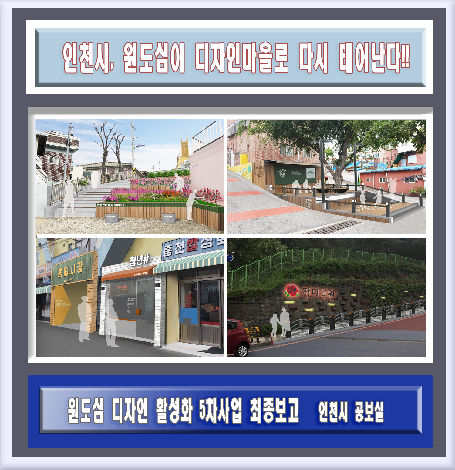 eaba79659eb79be8234569189123dc54.png