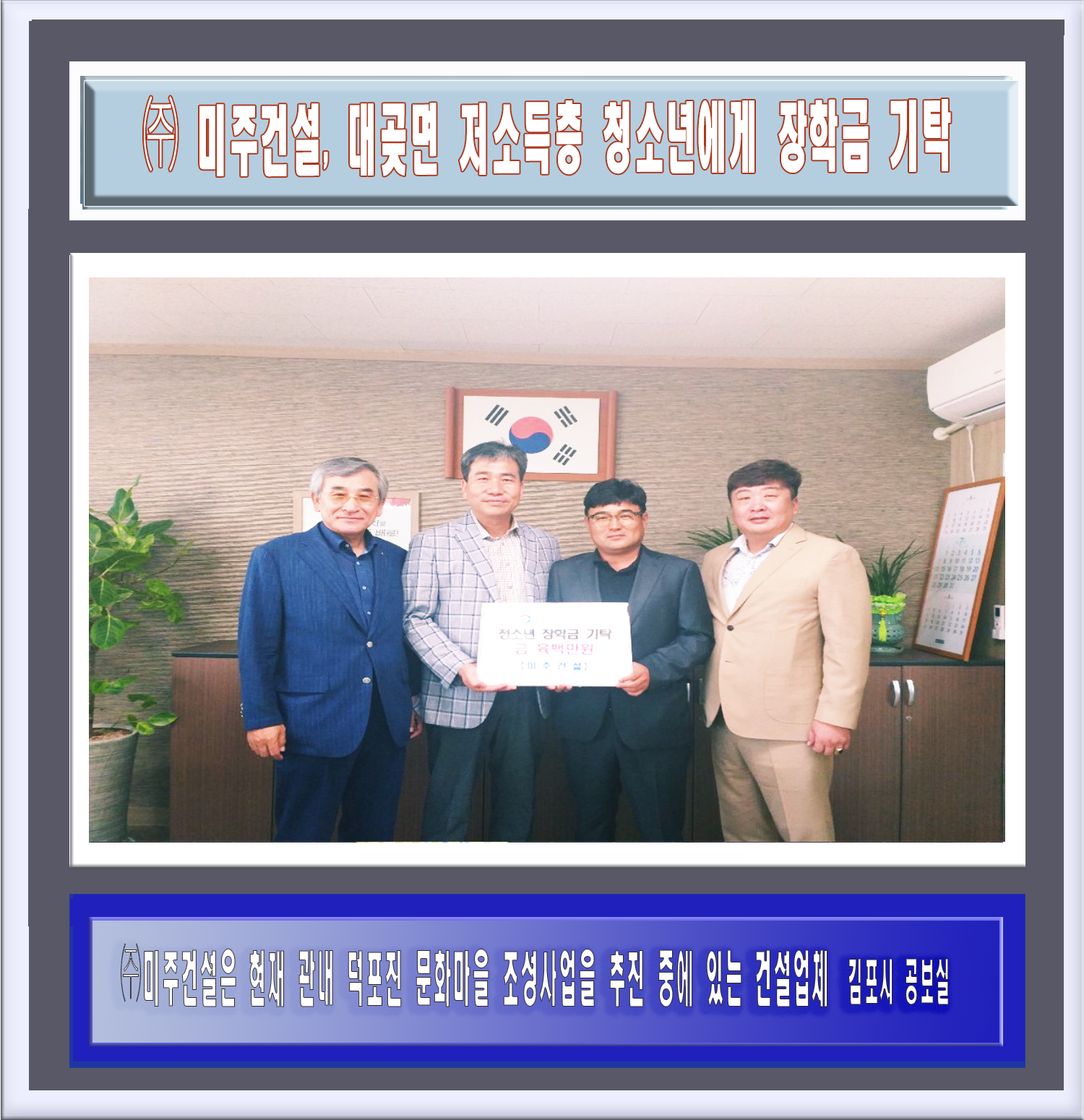 83c7c464864d14be0af8e2e20a6cbdd8.png