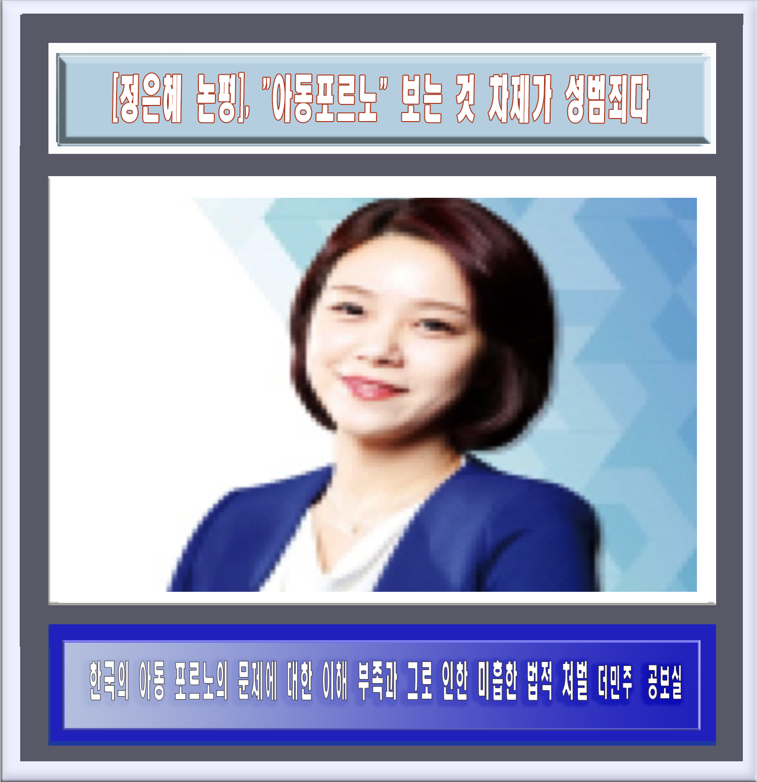 2694856cb076593e99f5773544981d77.png