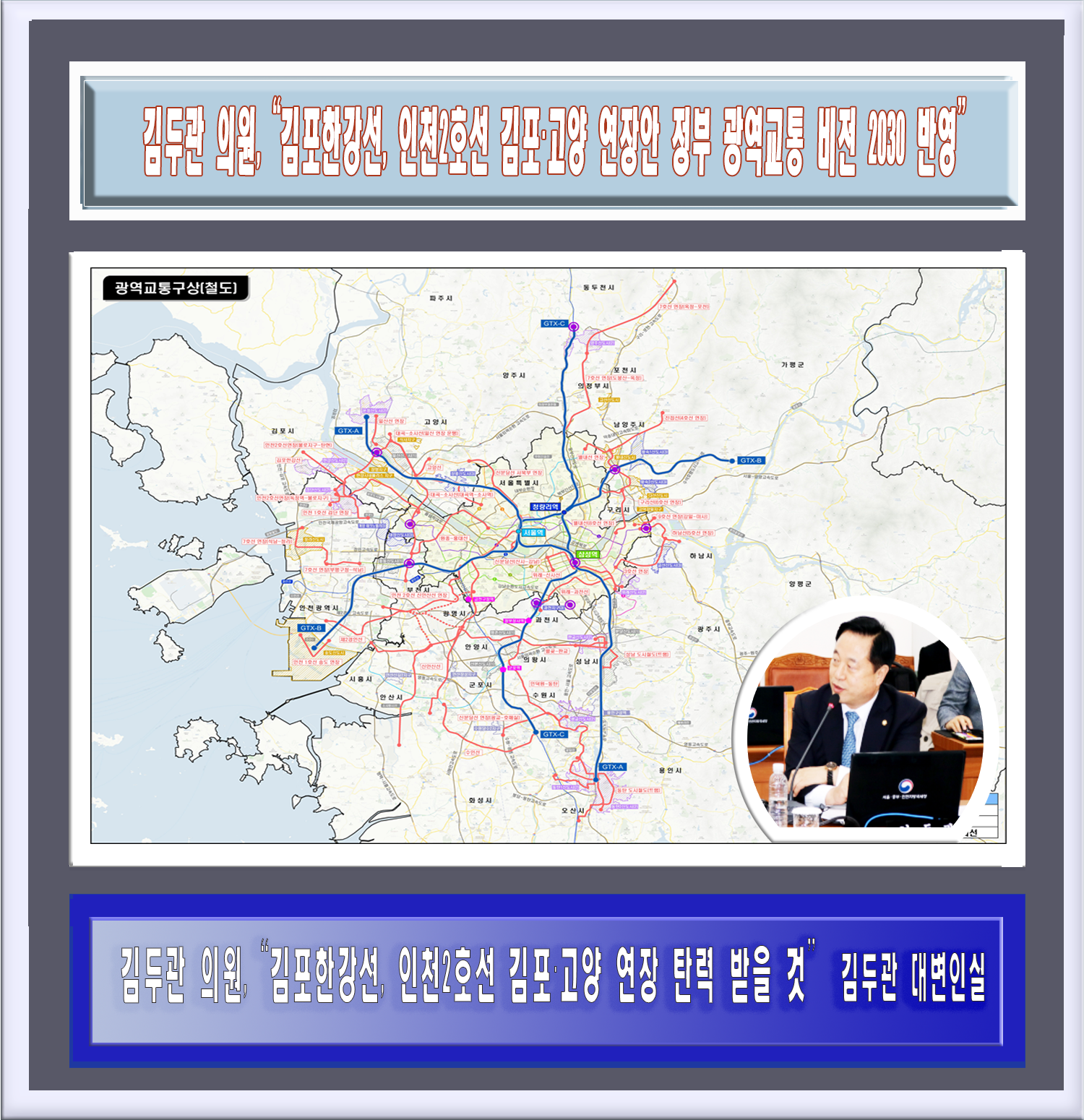 6ea16afcdb671ecf390f7a9e2d7bd841.png