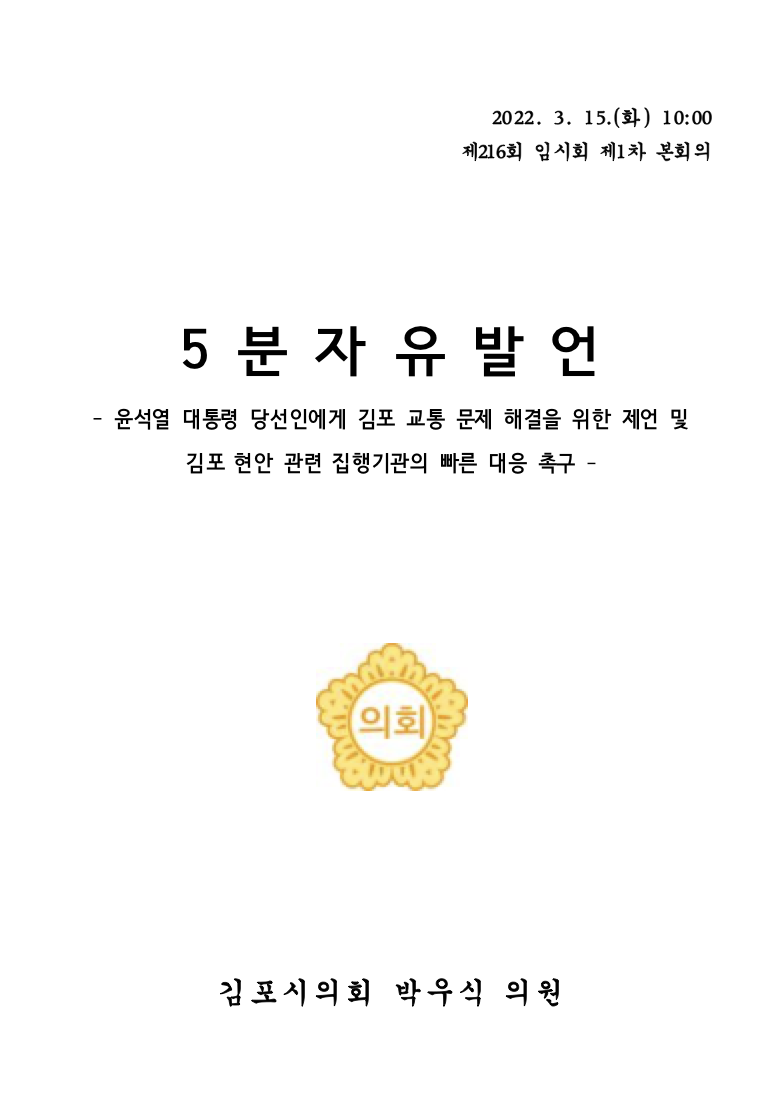 341dacbf8e68608d566983f757109f76.png