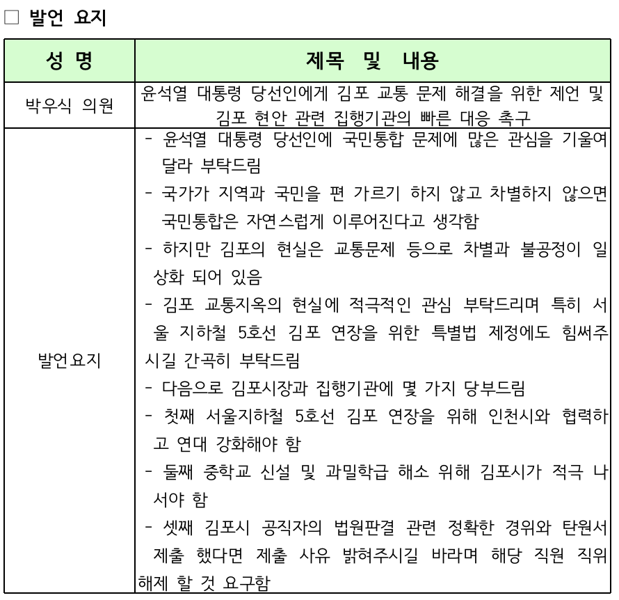 54eaaa2be3c4218cc15179505b830502.png