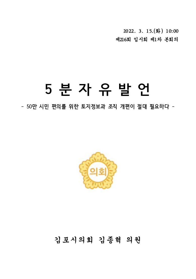 7ee1c70dddabefa1ed4e5cf580b51b03.png