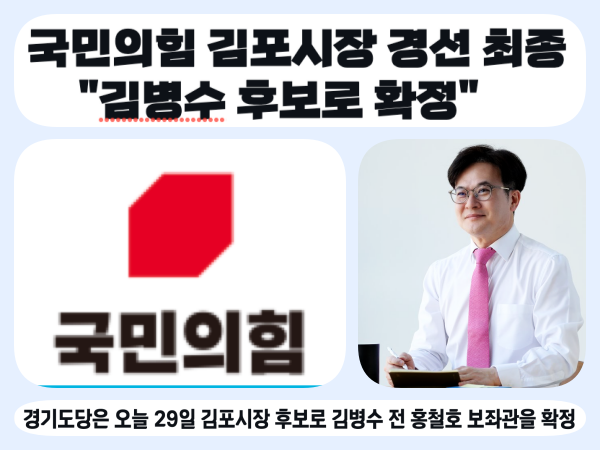 f6b36295ed67ff601db1104440d5c60d.png