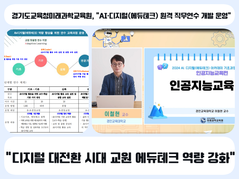 df90d91cce486a9c187a8efce8325386.png