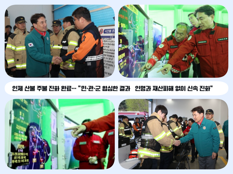3f978fefffc824c3deb8f01ffaaba165.png