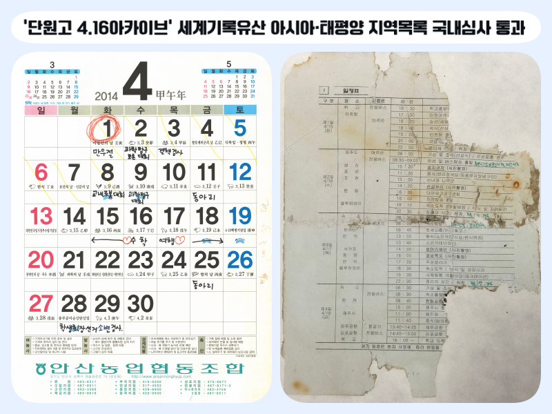 c8803c7dc992c8e9301d76b18fda8b76.png